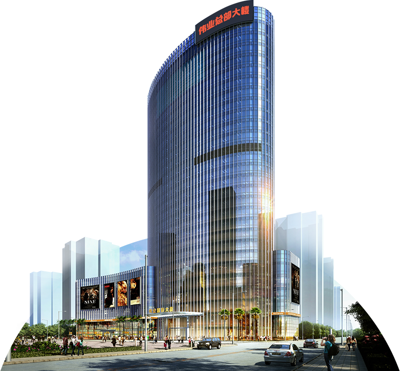 新宝GG—创立事业平台