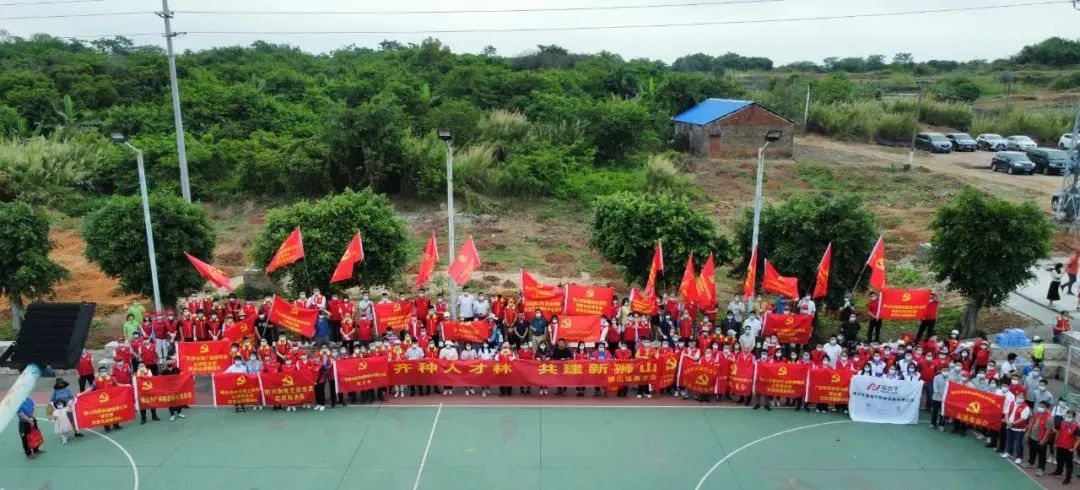 植树添绿 | 新宝GG集团党支部加入义务植树活动，，，，，做生态文明实践者