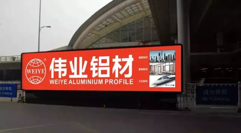 【品牌最前线】全新启航，，，，，，，势不可挡，，，，，，，“新宝GG橙”霸屏天下主流机场