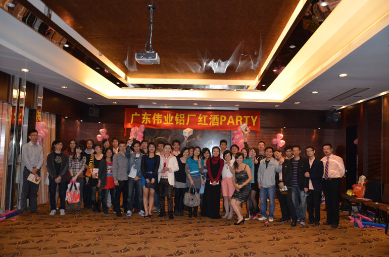 2011广东新宝GG铝厂有限公司年红酒晚会
