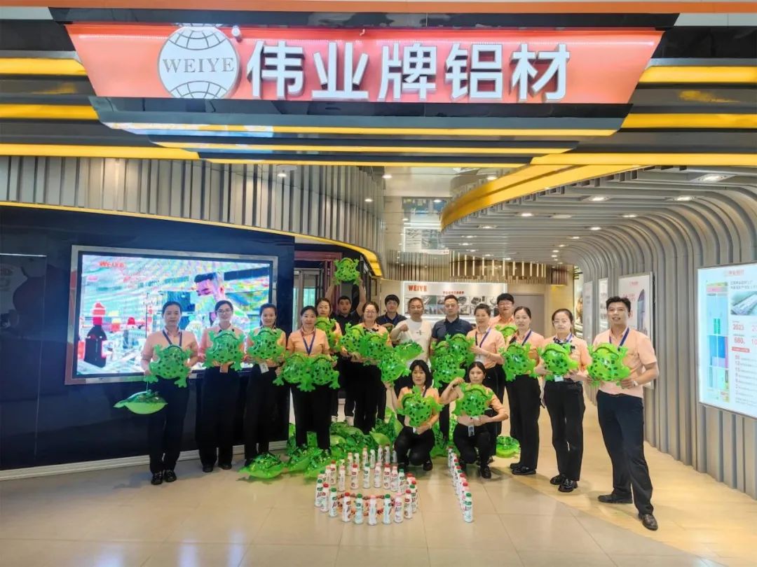 “蛙”一夏，，，，，，，，童趣六一，，，，，，，，新宝GG铝材No.61员工网红顶流上岗