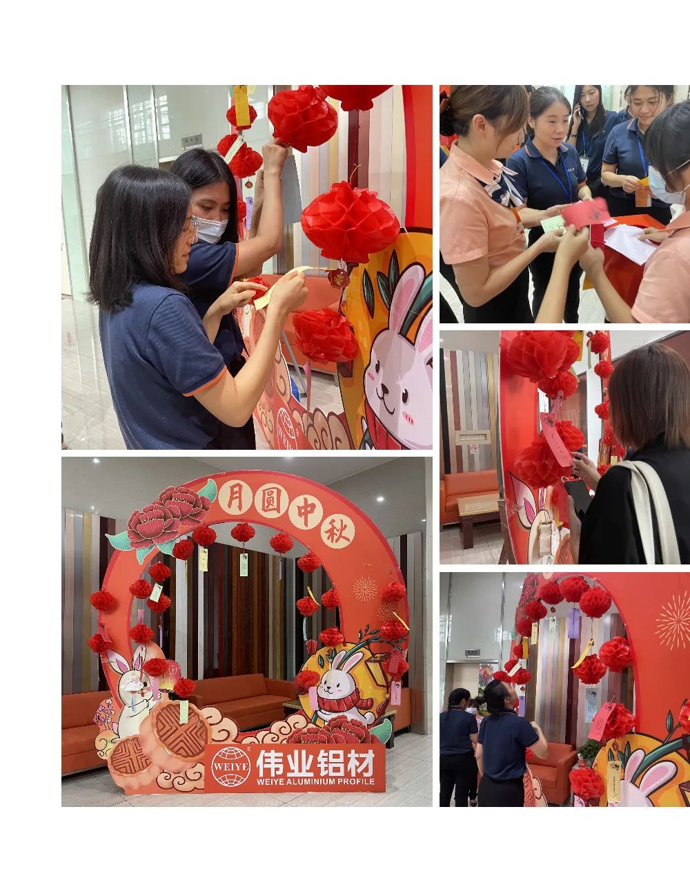 中秋好时节，，，，，，，新宝GG与你一起过