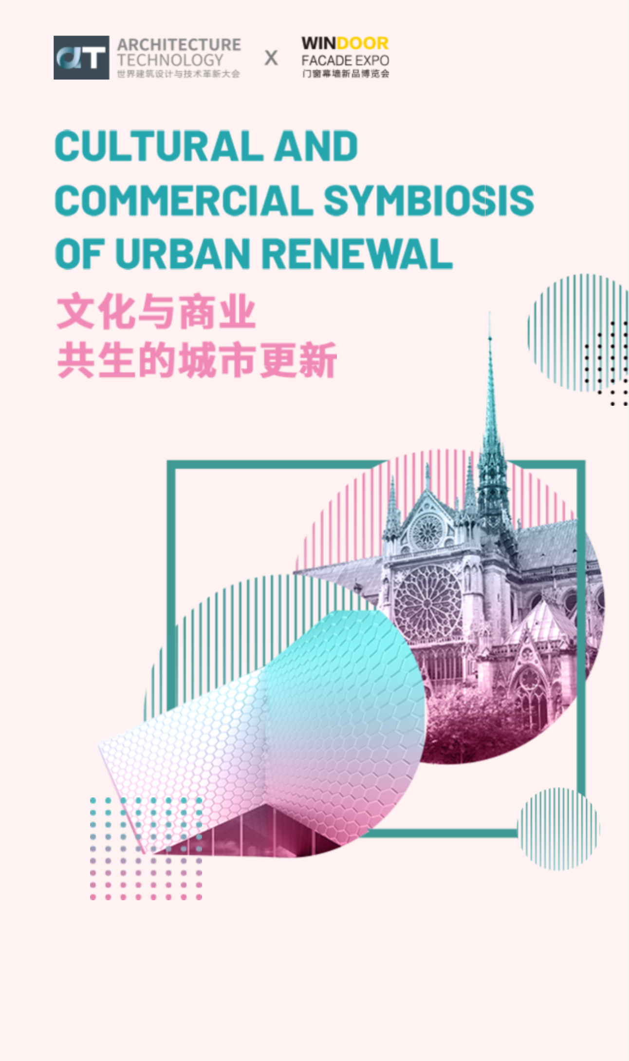 [有人@你]新宝GG邀您加入都会更新群聊