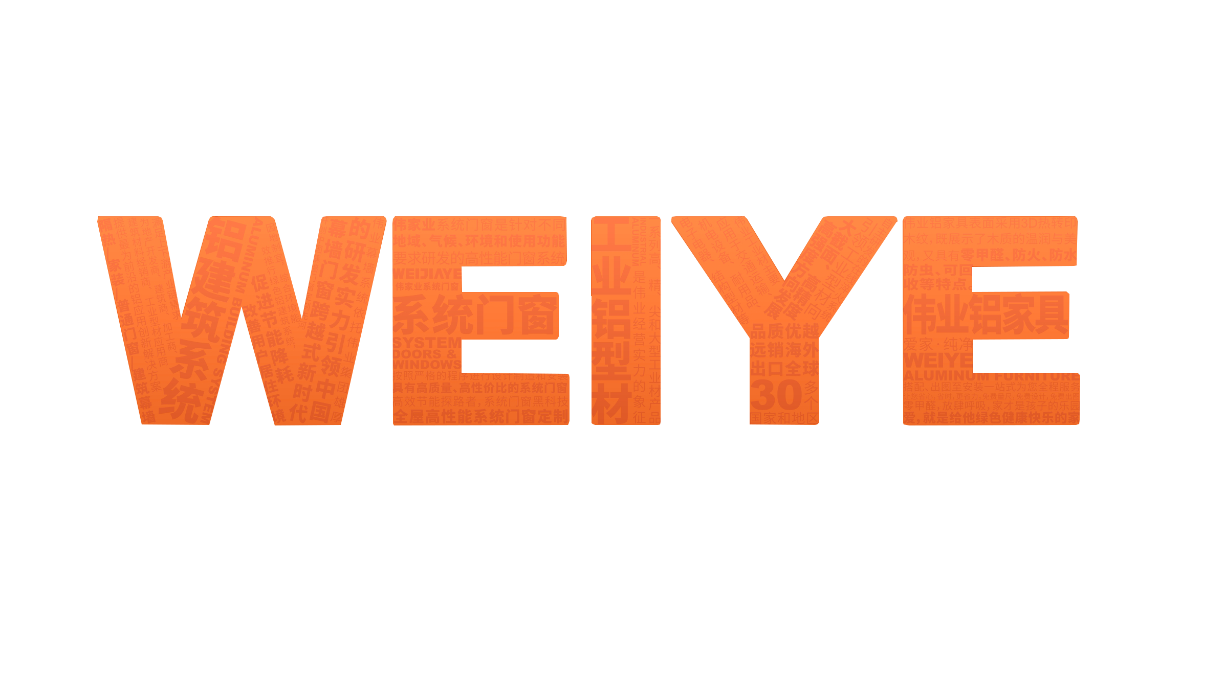 江苏新宝GG—质量信用报告