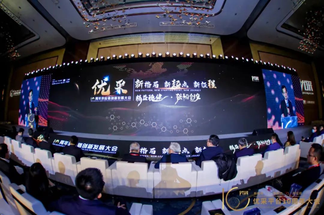 金采奖揭晓｜新宝GG集团荣膺“年度影响力人物”“创研黑科技奖”双项殊荣