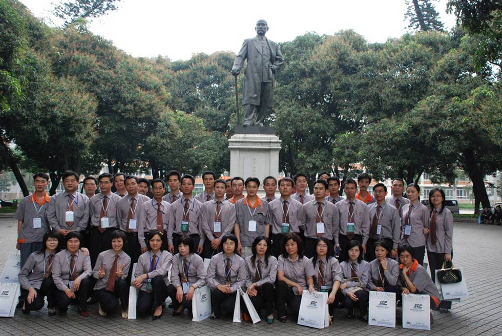 华工-新宝GG企业高级研修班开学仪式